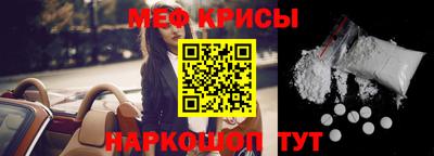 не бодяженный Шахты