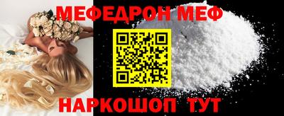кокаин колумбия Берёзовский