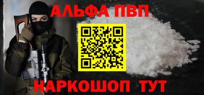 кокаин колумбия Берёзовский