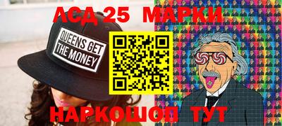 кокаин колумбия Берёзовский