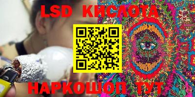 дмт Бузулук