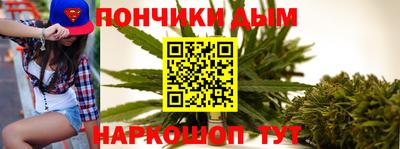 кокаин колумбия Берёзовский