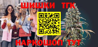 mdpv Шебекино