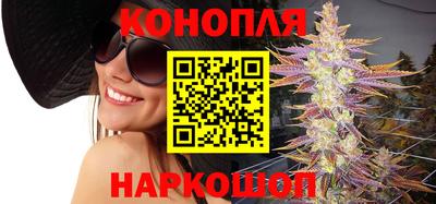 трава Беслан