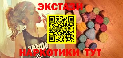 кокаин колумбия Берёзовский