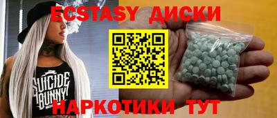 Альфа ПВП Бийск