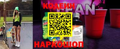 кокаин колумбия Берёзовский