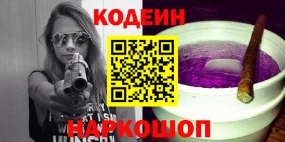 кокаин колумбия Берёзовский