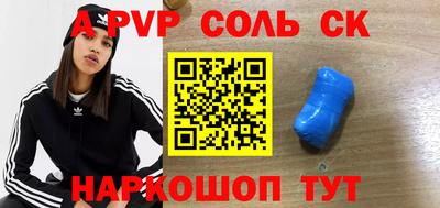 кокаин колумбия Берёзовский