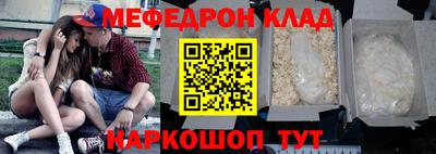кокаин колумбия Берёзовский