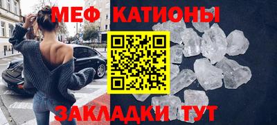 Альфа ПВП Бийск