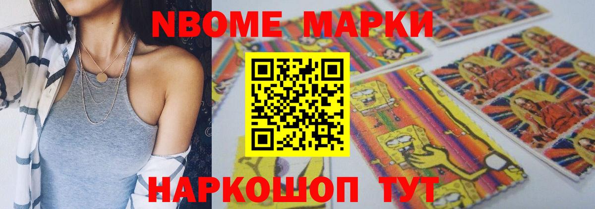 LSD-25 экстази ecstasy  мега рабочий сайт  LSD-25 экстази  Лсд 25 экстази кислота  Кисловодск  Вход с VPN 